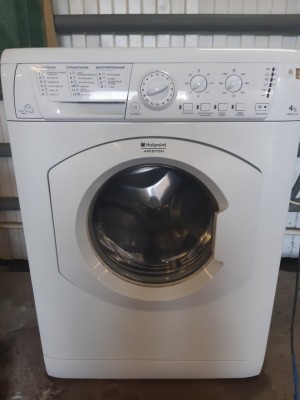Hotpoint-ariston arusl 105