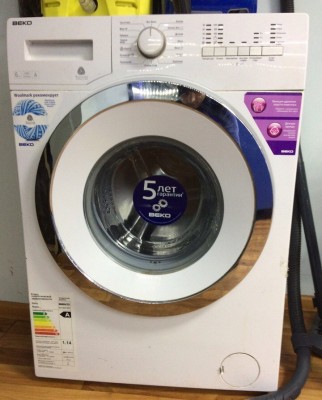 BEKO MVY 69021 MW1 6 кг